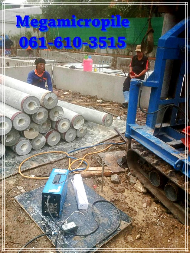 งานตอกเข็มสปันไมโครไพล์ Dia.20 หน้างานก่อสร้างบ้านพักอาศัย
