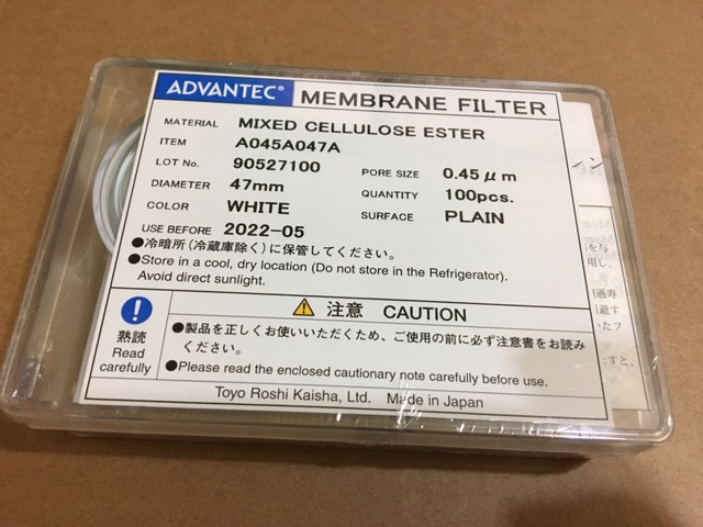 SDI Paper แผ่นกรองทดสอบ SDI 0.45 microns 100 ชิ้น (Mixed Cellulose Ester) (Advantech)