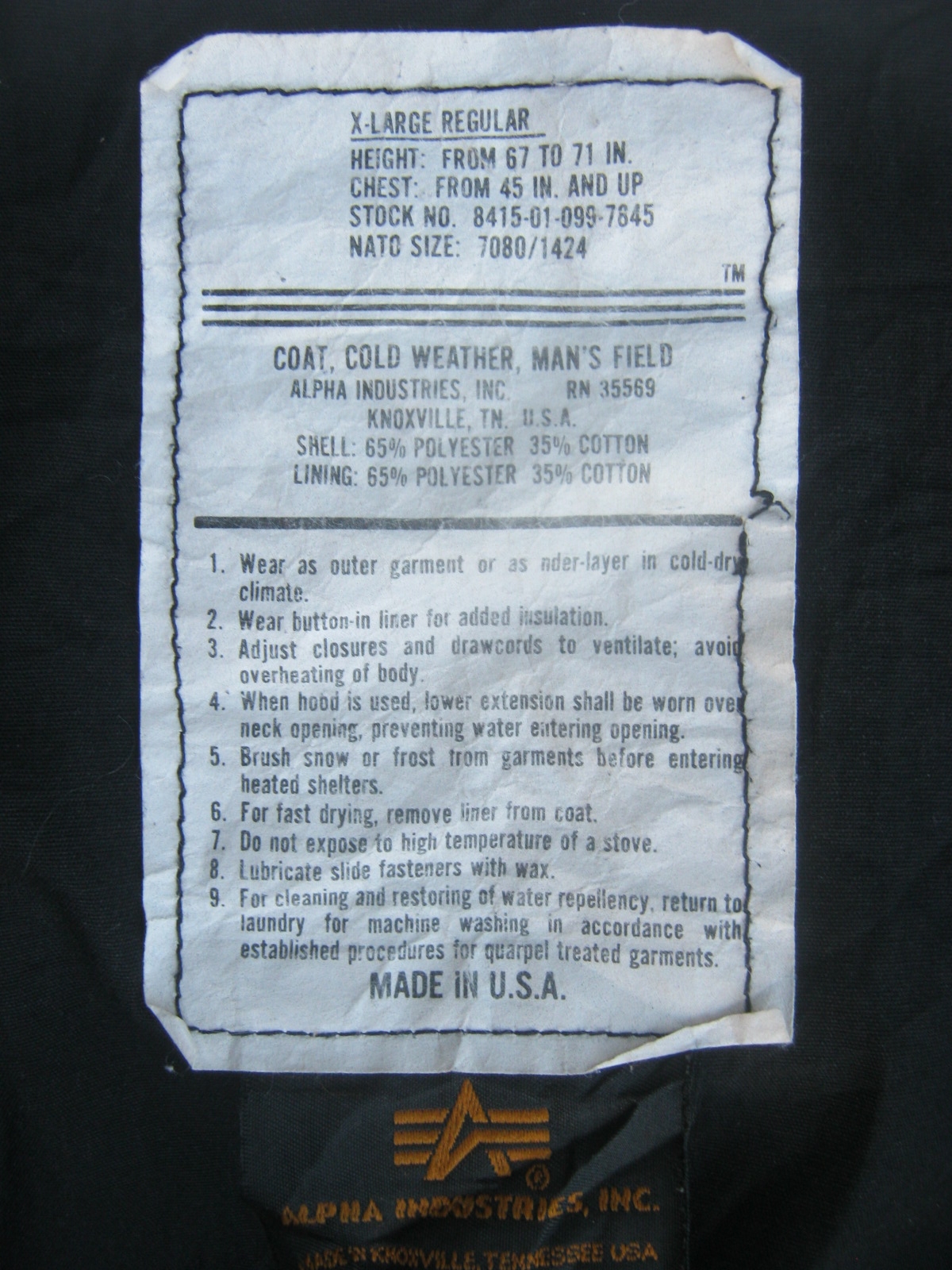 เสื้อ M65 ลายพรางเมือง