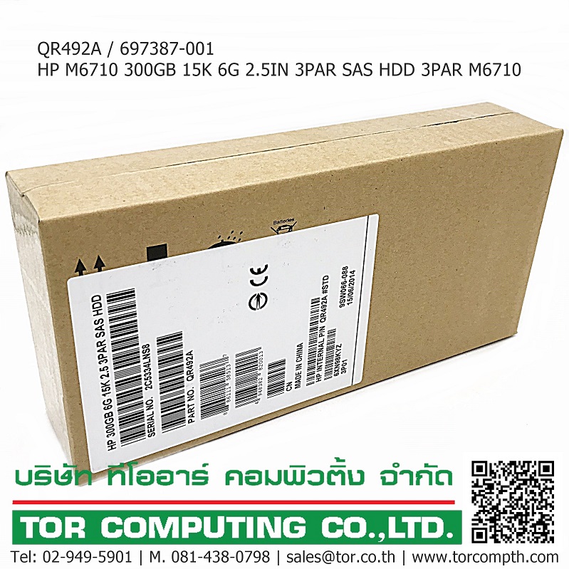 HP QR492A / 697387-001 [TorCompTH Thailand - ขาย จำหน่าย ราคา] HP 300GB 15K 6G SAS 2.5IN HDD for HP 3PAR 7200 M6710