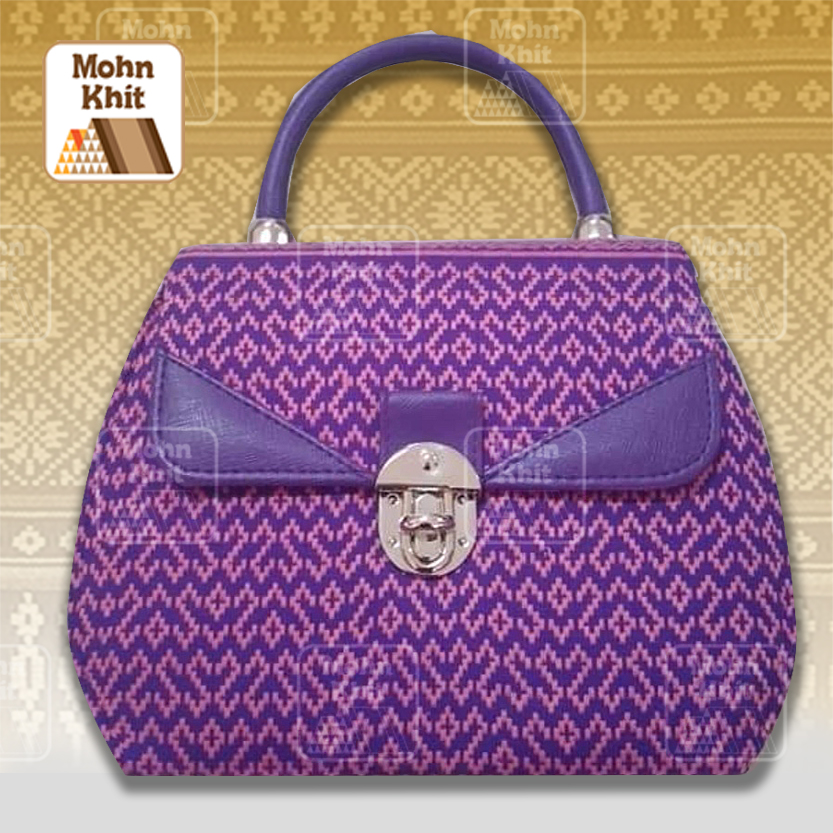 กระเป๋าผ้าทอลายพระราชทาน กระเป๋าถือ กระเป๋าหิ้ว 11x27x16 Cm//Khit Bag, Tote Bag, Tote Bag