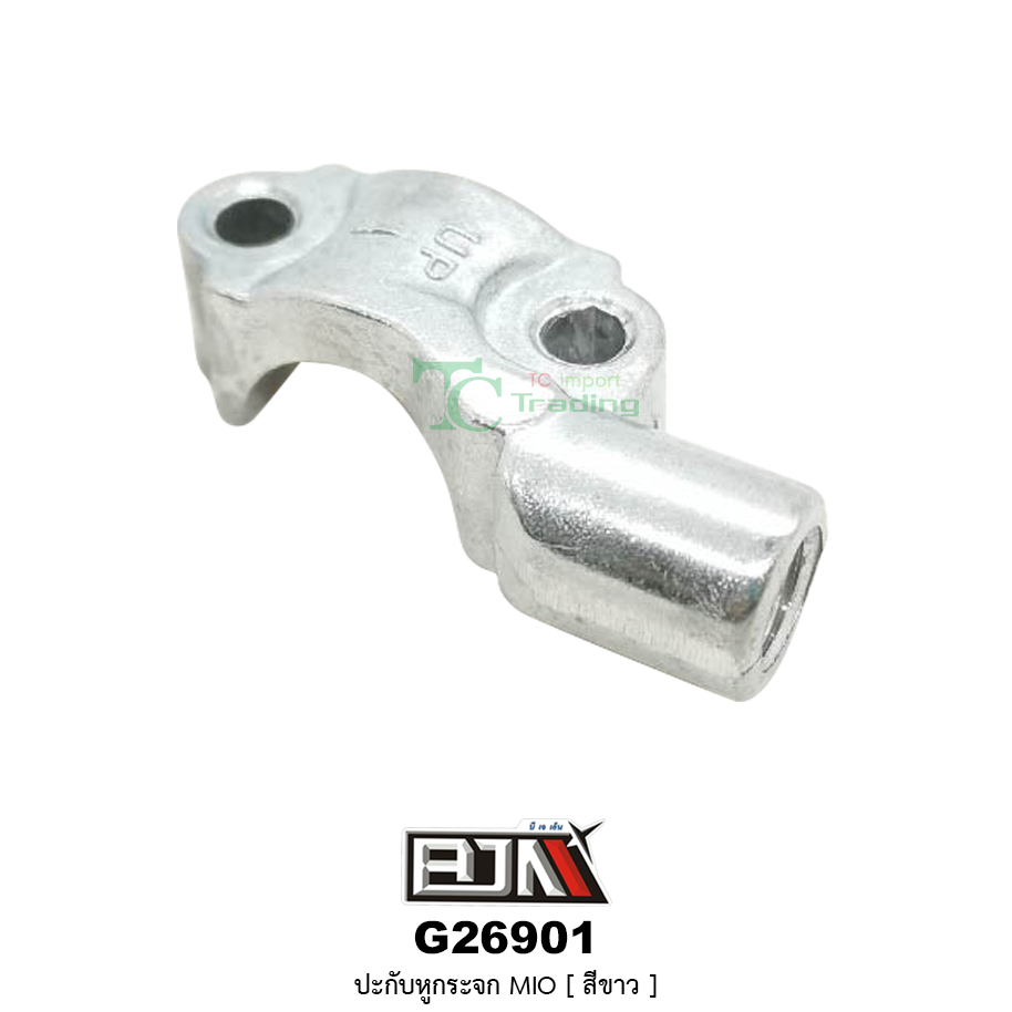 G26901 ปะกับหูกระจก MIO [ สีขาว ]