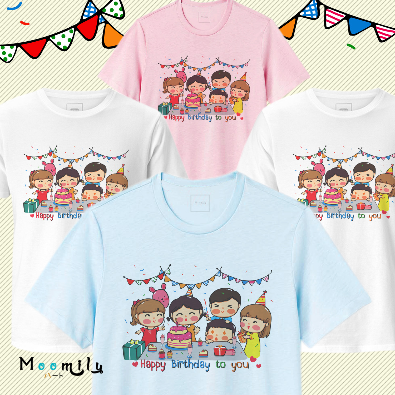 เสื้อวันเกิด เสื้อทีมงานวันเกิด เสื้องานวันเกิด เสื้อแก๊งค์ เสื้อครอบครัว MMLFRIENDHBD มีตั้งแต่ ไซส์เด็ก ถึง ไซส์ใหญ่ 4xl 5xl