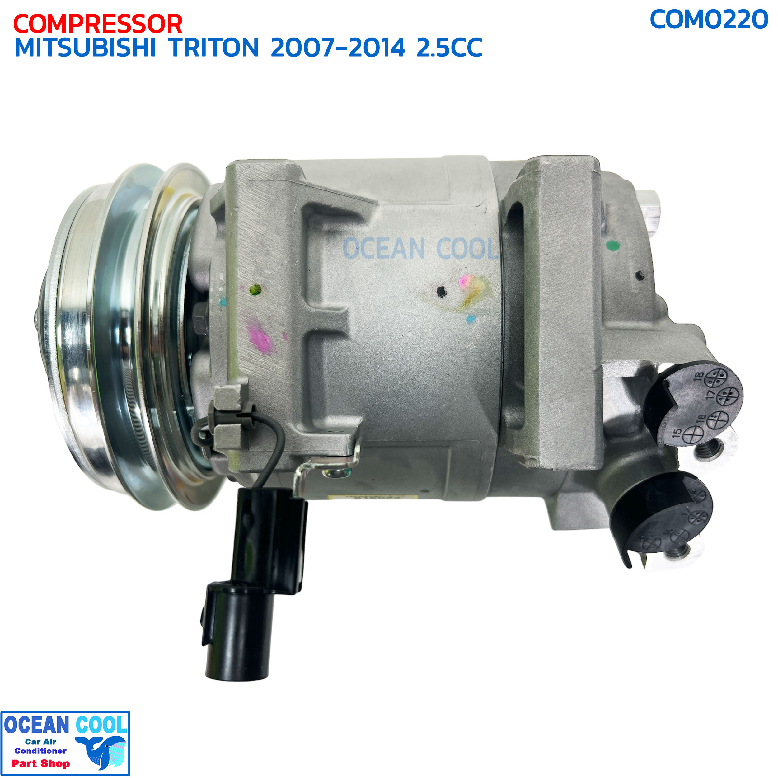 คอมแอร์ มิตซูบิชิ ไทรทัน เครื่อง 2.5 ดีเซล ปี 2007 - 2014 แท้ วาลีโอ COM0220 VALEO 815023 COMPRESSOR MITSUBISHI TRITON 2.5CC '07-'14 DIESEL คอมเพลสเซอร์
