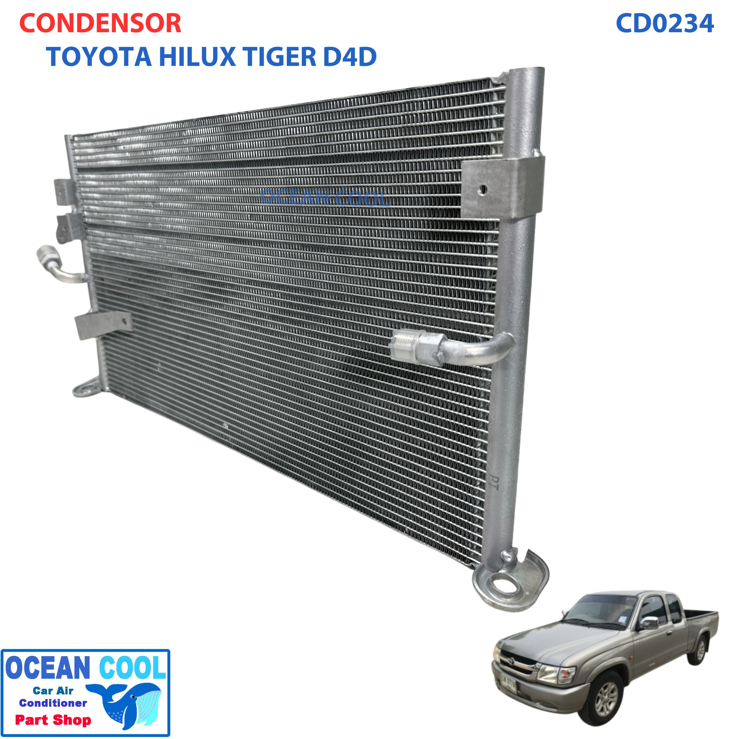 แผงแอร์ โตโยต้า ไทเกอร์ D4D 1998 - 2005 CD0234 แบบรุ่นใหม่ Parallel Flow ระบายความร้อนดี CONDENSER toyota hilux Tiger D4D คอนเดนเซอร์ แผงคอยล์ร้อน ท่อน้ำยา 46แถว สำเนา