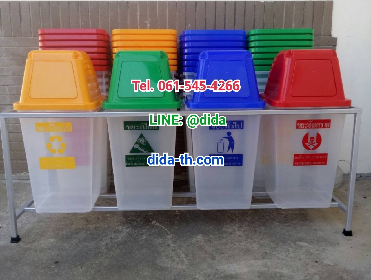 แท่นวางถังขยะ 60 ลิตร 4 ช่อง ไม่มีป้ายแผงหลัง