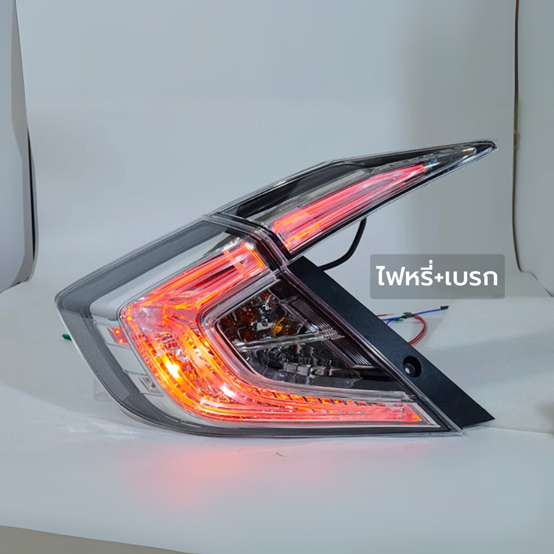 ไฟท้าย โคมไฟท้าย Civic FC 2016 - 2021 รุ่นโคมขาว