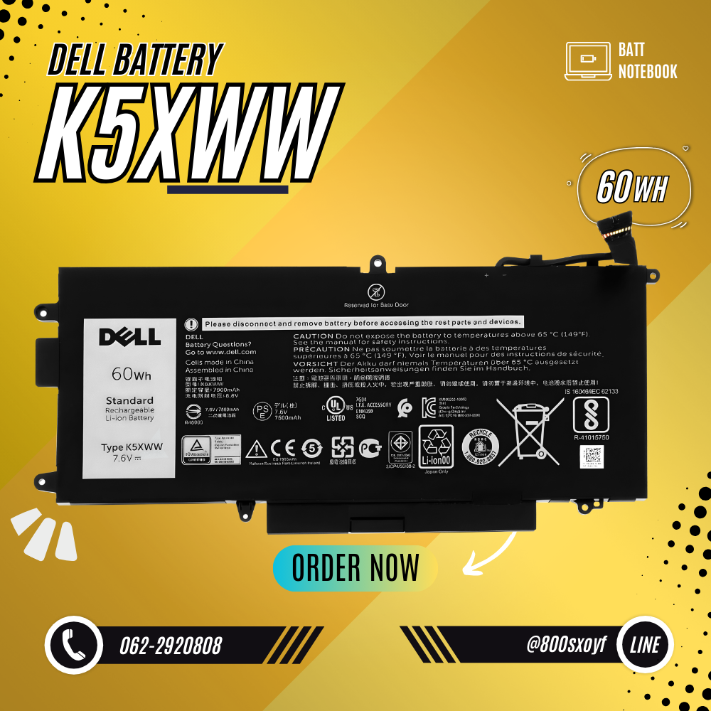 Battery Dell Latitude 7389 2-in-1, 4-Cell 60Wh, แบตเตอรี่ Dell K5XWW ของแท้รับประกันศูนย์ Dell Thailand ราคาไม่แพง