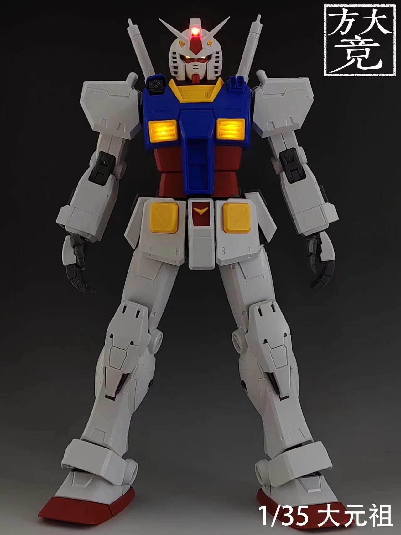 Pre-Order 1/35 RX78 +LED [Fang Dajing]