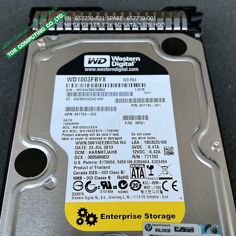 HP 657739-001 657750-B21 [TorCompTH Thailand - ขาย จำหน่าย ราคา] HP 1TB 7.2K 6G SATA 3.5IN HDD for HP G8 G9