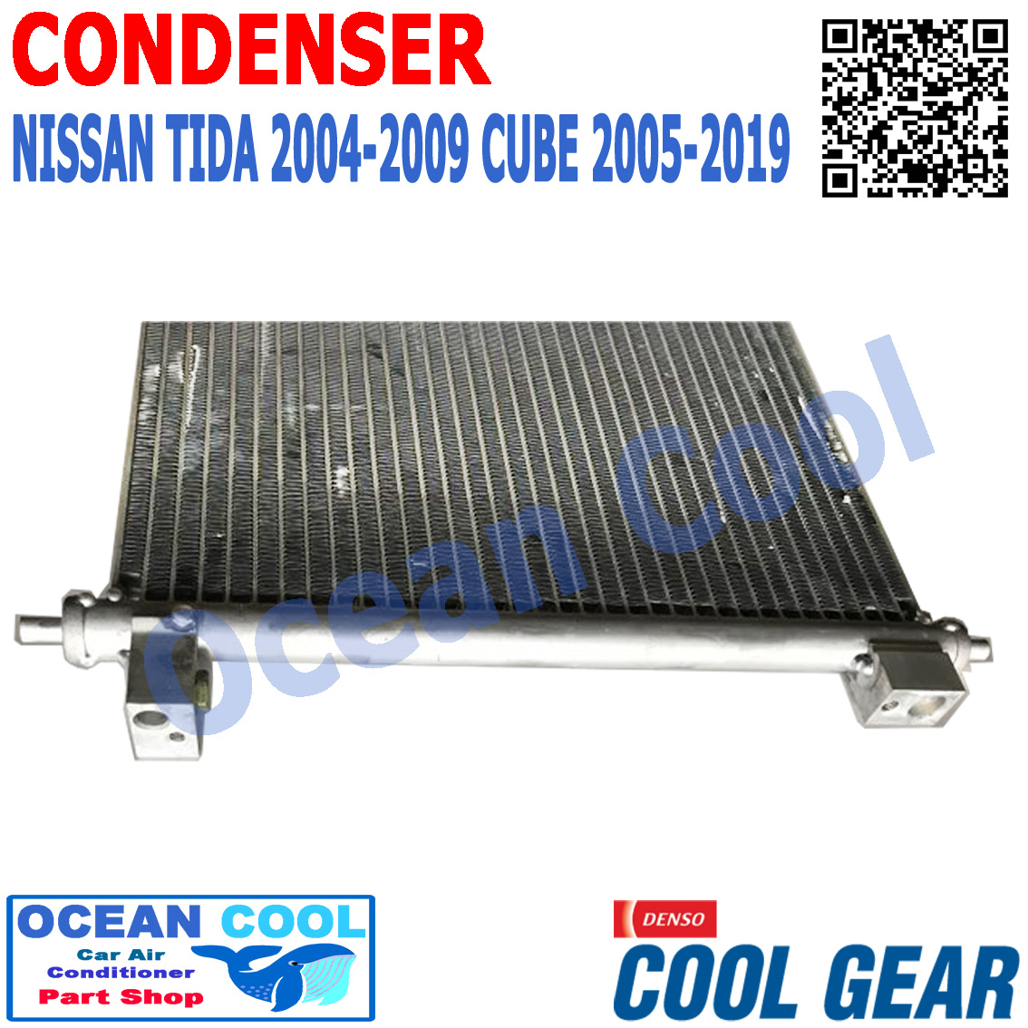 แผงแอร์ นิตสัน ทีด้า 2005 - 2019 , นิสสัน คิวบ์ 2004 - 2019 Cool Gear CONDENSER Nissan TIDA , CUBE DI447780-36304W คอนเดนเซอร์ (แผงคอยล์ร้อน) CD0029