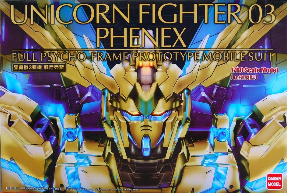 PG 1/60 Unicorn Gundam 03 Phenex [DABAN]