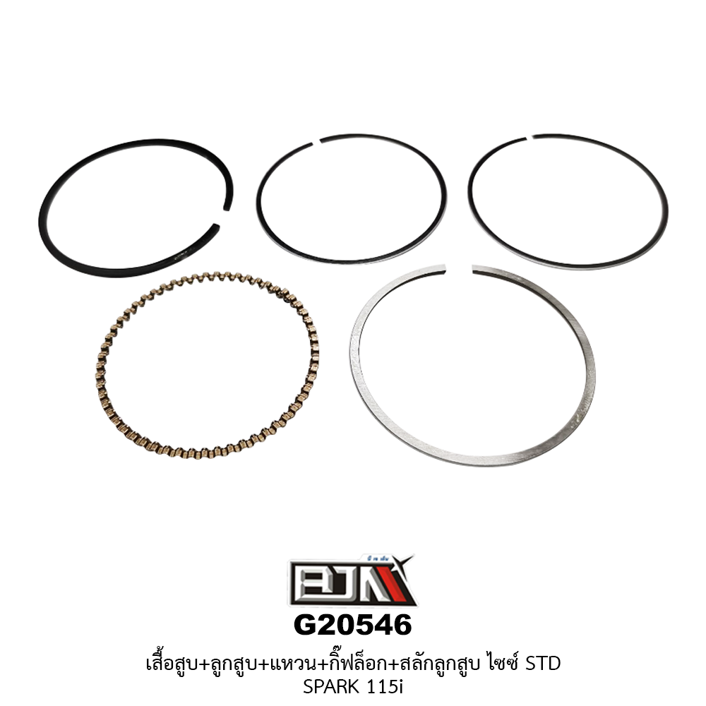G20546 ชุดเสื้อสูบ + ชุดลูกสูบเเหวน SPARK 115i