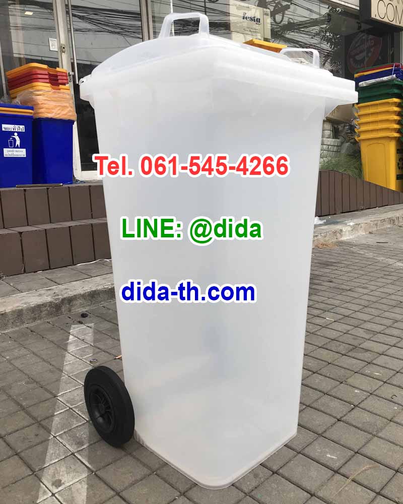 ถังขยะ กทม. ถังขยะพลาสติกใส พร้อมล้อเข็น 120 ลิตร ฝาเรียบ
