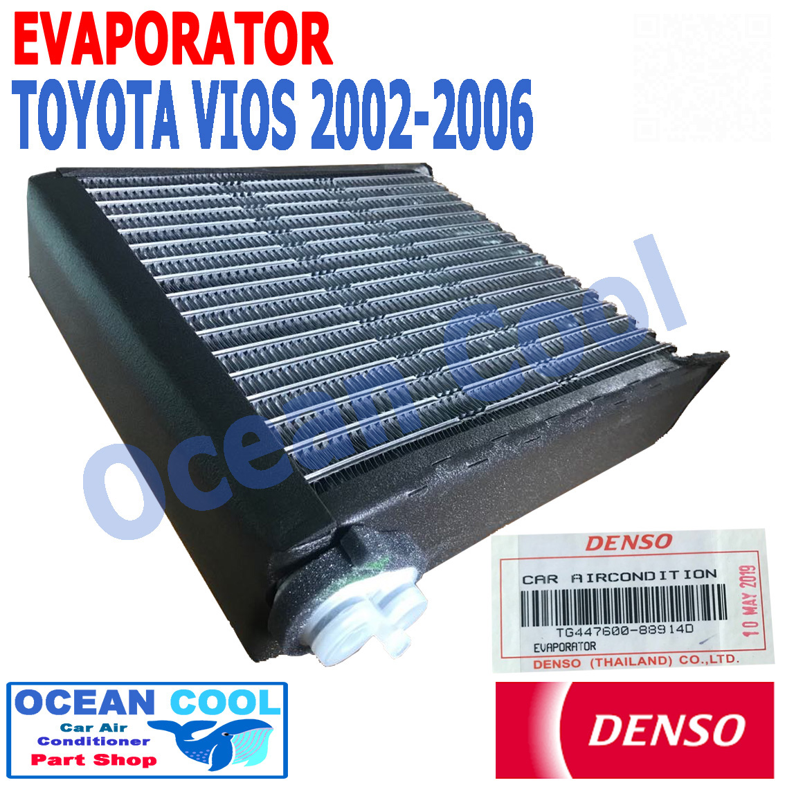 คอยล์เย็น วีออส 2002 - 2006 EVA0008 DENSO เเท้ TG447600-88914D Evaporator TOYOTA VIOS ตู้แอร์ คอยเย็น โตโยต้า วีอ๊อส พ.ศ 2545 ถึง 2549 อะไหล่ แอร์ รถยนต์ 2003 2004 2005