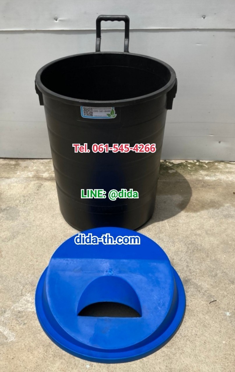 ถังขยะพฤกษา ตัวถังสีดำ มีล้อลาก 120 ลิตร