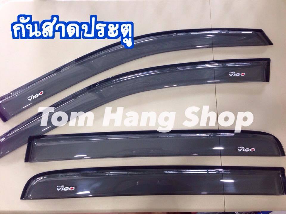 ขายกันสาดประตูวีโก้ อันเล็ก