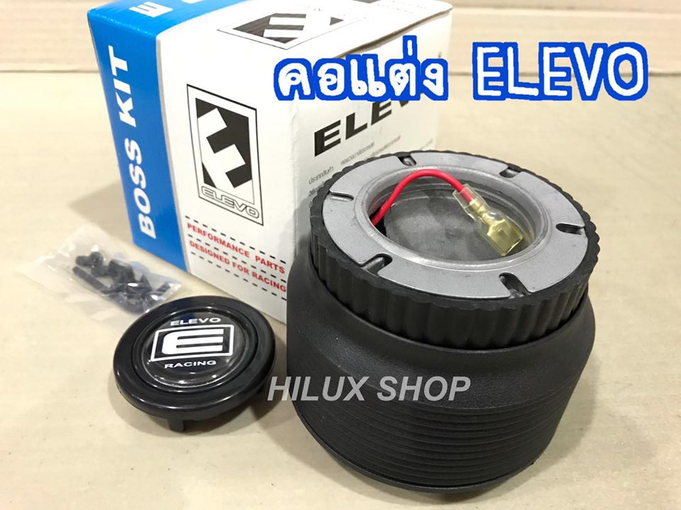 คอแต่ง ELEVO (หนา) สำหรับโตโยต้า