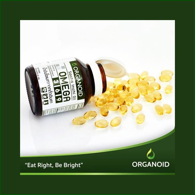 น้ำมันถั่วดาวอินคา (สกัดเย็น) ลดความดัน คุมเบาหวาน สลายไขมัน ครบในเม็ดเดียว (60แคปซูล)