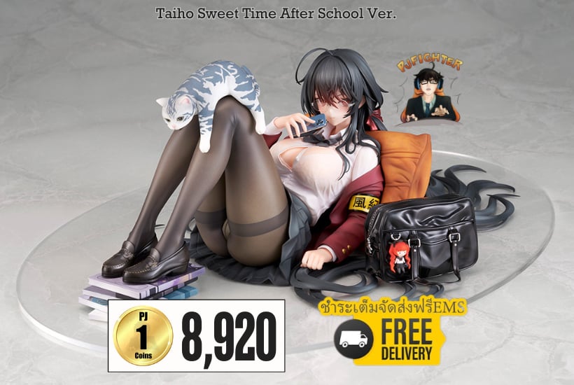 (พรีออเดอร์) Taiho Sweet Time After School Ver. 1/7 (ชำระเต็มจัดส่งฟรี Ems)