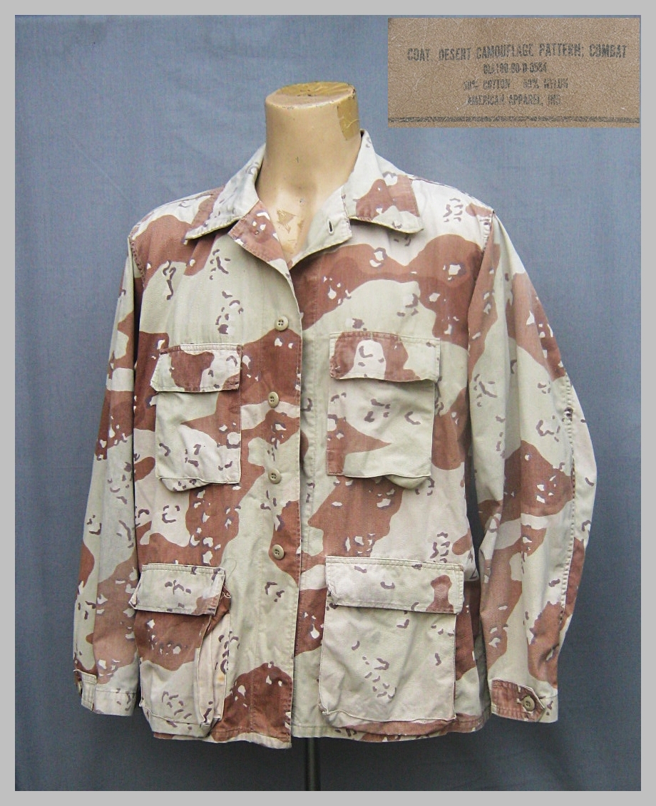 เสื้อทหารสหรัฐลาย ลายทะเลทรายหกสี