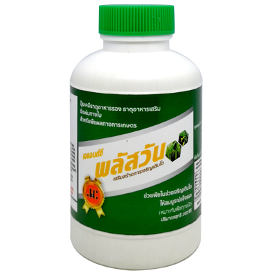 ปุ๋ยน้ำกรดอะมิโน เจแอนด์ซี พลัสวัน (สูตรบำรุงต้นใบราก) ขนาด 100 ซีซี (45 คะแนน)