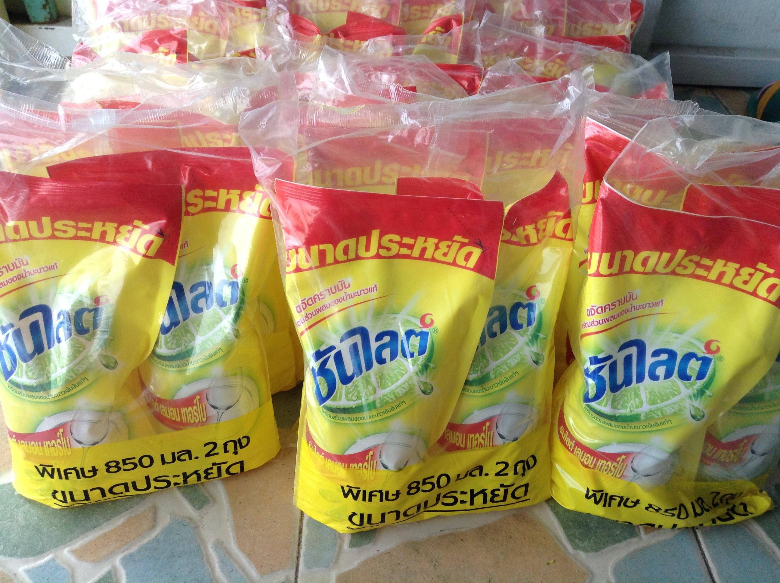 น้ำยาล้างจานซันไลต์500มลฺ