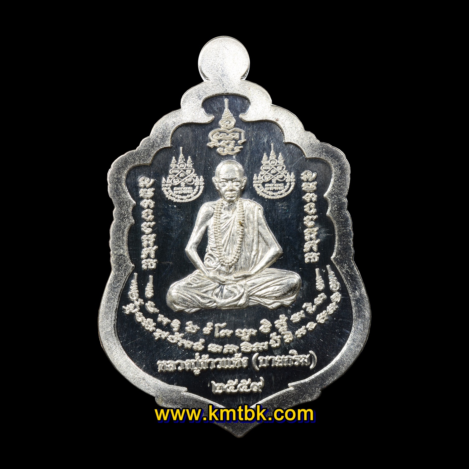 เหรียญเสมาบูชาครู หลวงปู่สรวง ด้านหลังหลวงปู่ข้าวแห้ง วัดตาปันศรัทธาธรรม จ.สุรินทร์ เนื้อเงิน ลงยา3สี ขนาดห้อยคอ รุ่น บูชาครูเศรษฐีรับทรัพย์