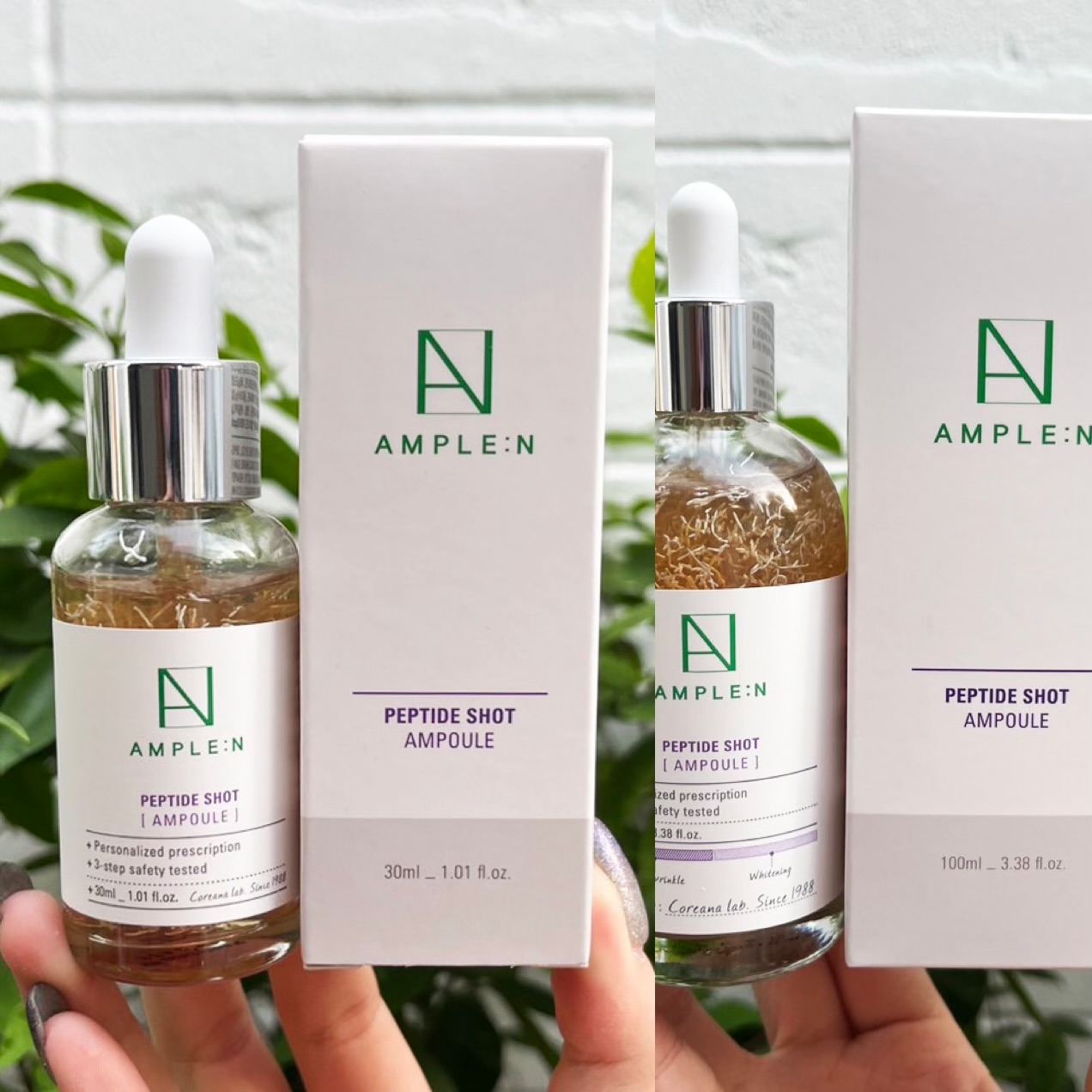 Ample : N Peptide Shot Ampoule เซรั่มสูตรเปปไทด์ จากเกาหลี แพ็คเก็จ 2024