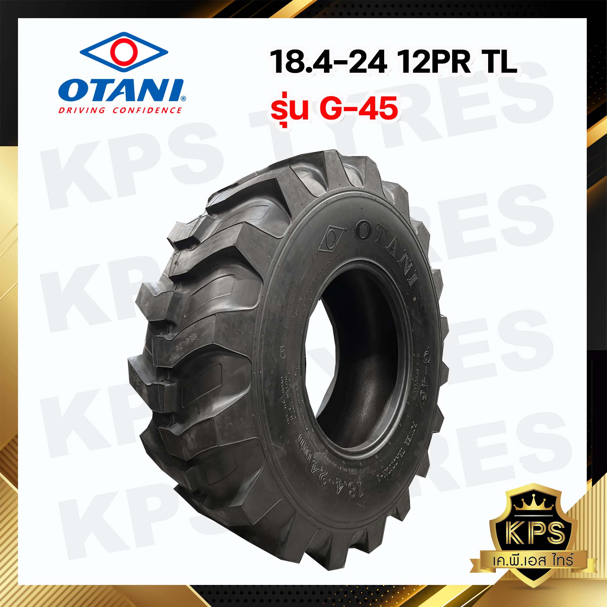ยางรถตัก 18.4-24 12PR TL ยี่ห้อ OTANI รุ่น G-45