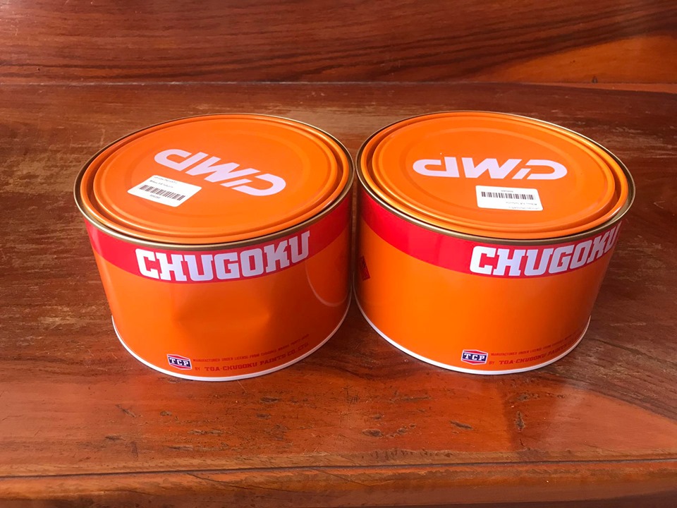 สี อิพิคอน คิวดี ไพร์เมอร์