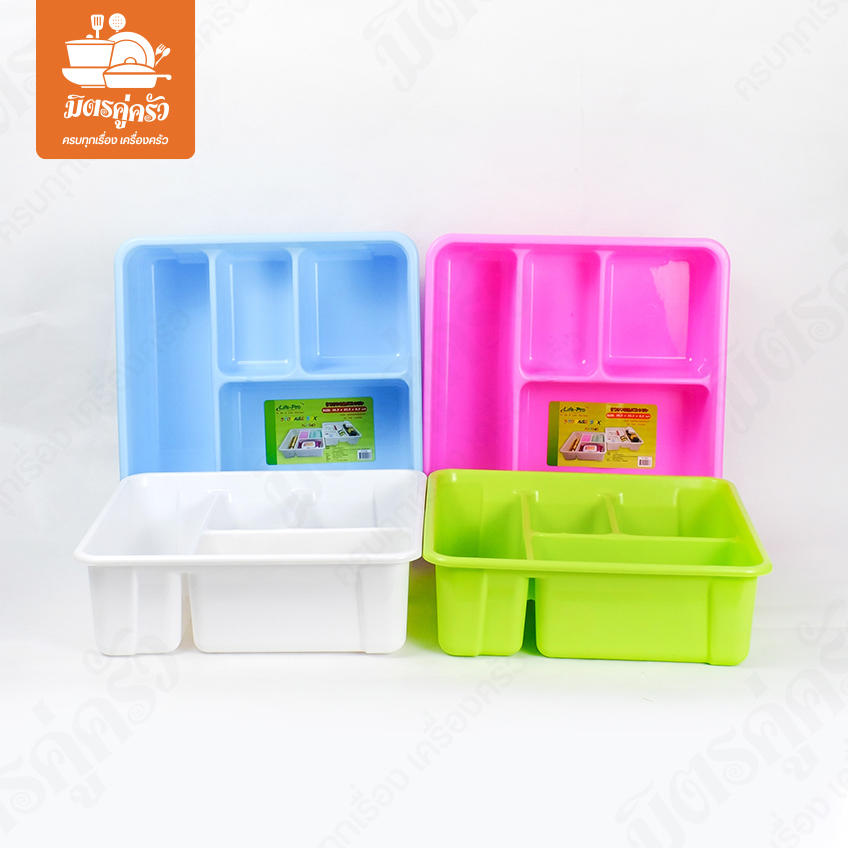 กล่องเก็บของ 4 ช่อง K-1040