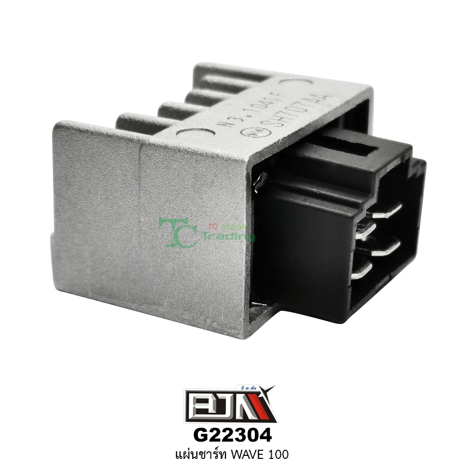 G22304 แผ่นชาร์ท WAVE 100