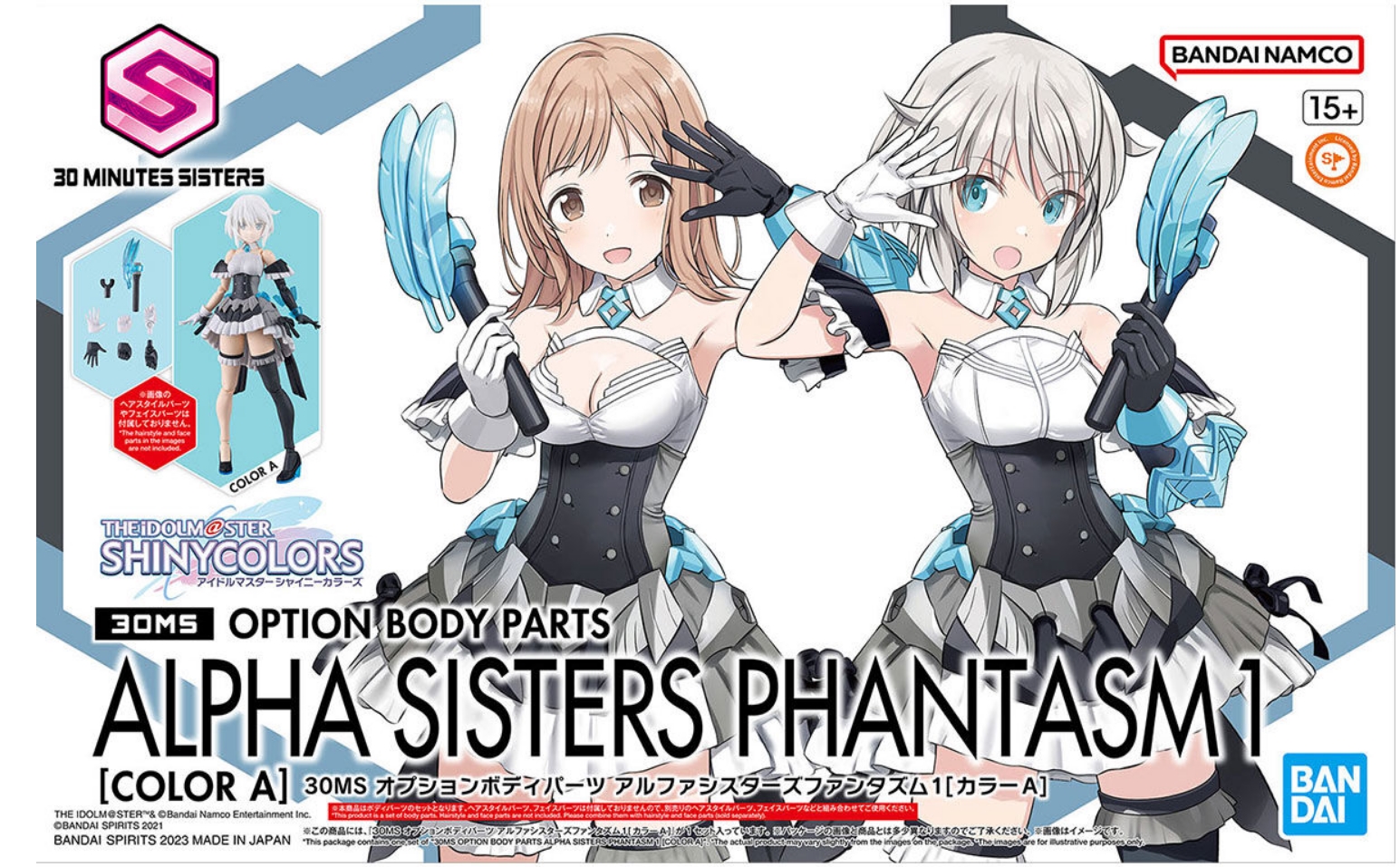 30MS OPTION BODY PARTS ALPHA SISTERS PHANTASM 1 (COLOR A)