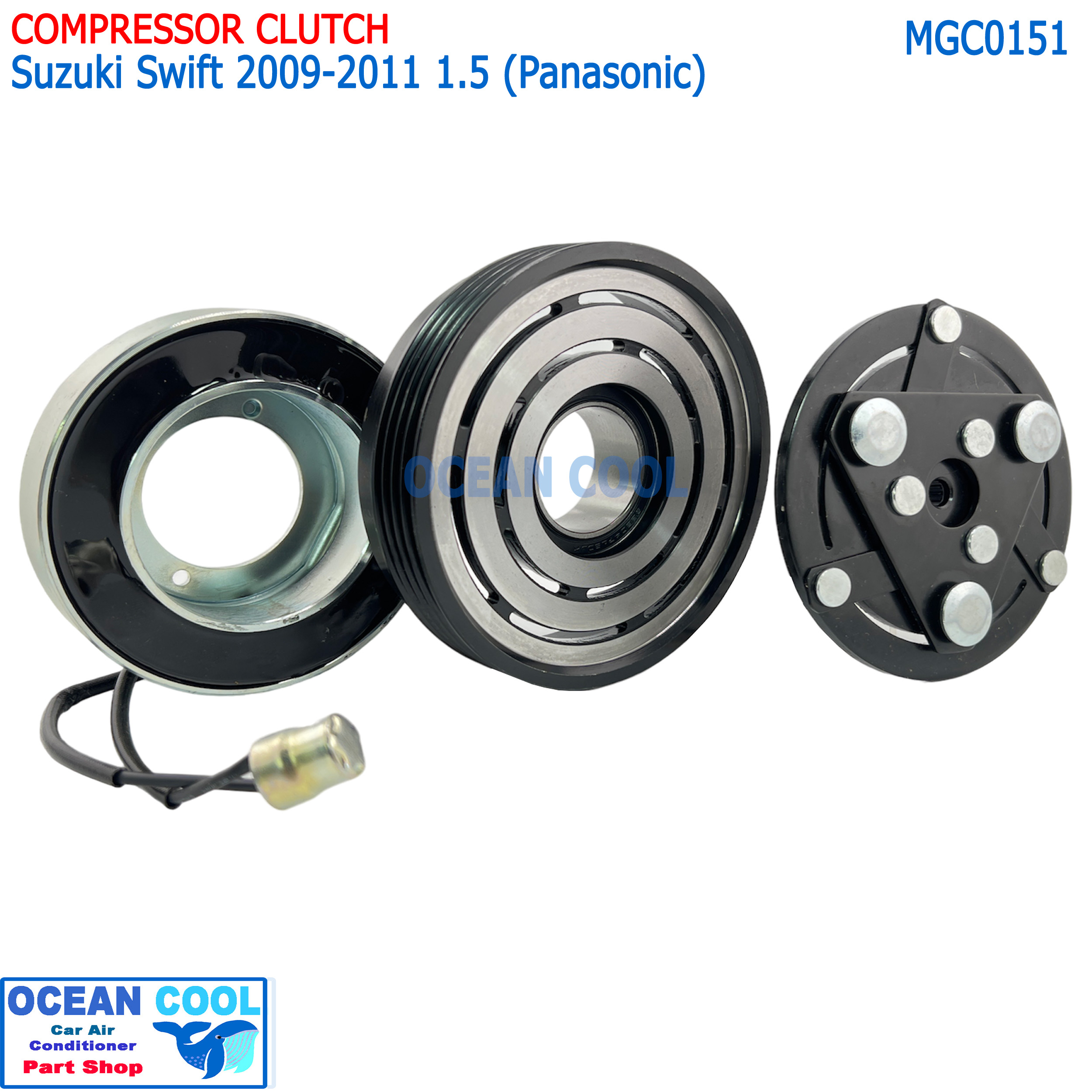คลัชคอมแอร์ Suzuki Swift 2009 - 2011 เครื่อง 1.5 MGC0151 SX4 หน้าคลัชคอมแอร์ ซูซูกิ สวิฟ’09 พานาโซนิค,SX-4 ครัชคอมแอร์ สวิฟท์ Panasonic หน้าครัชคอมแอร์