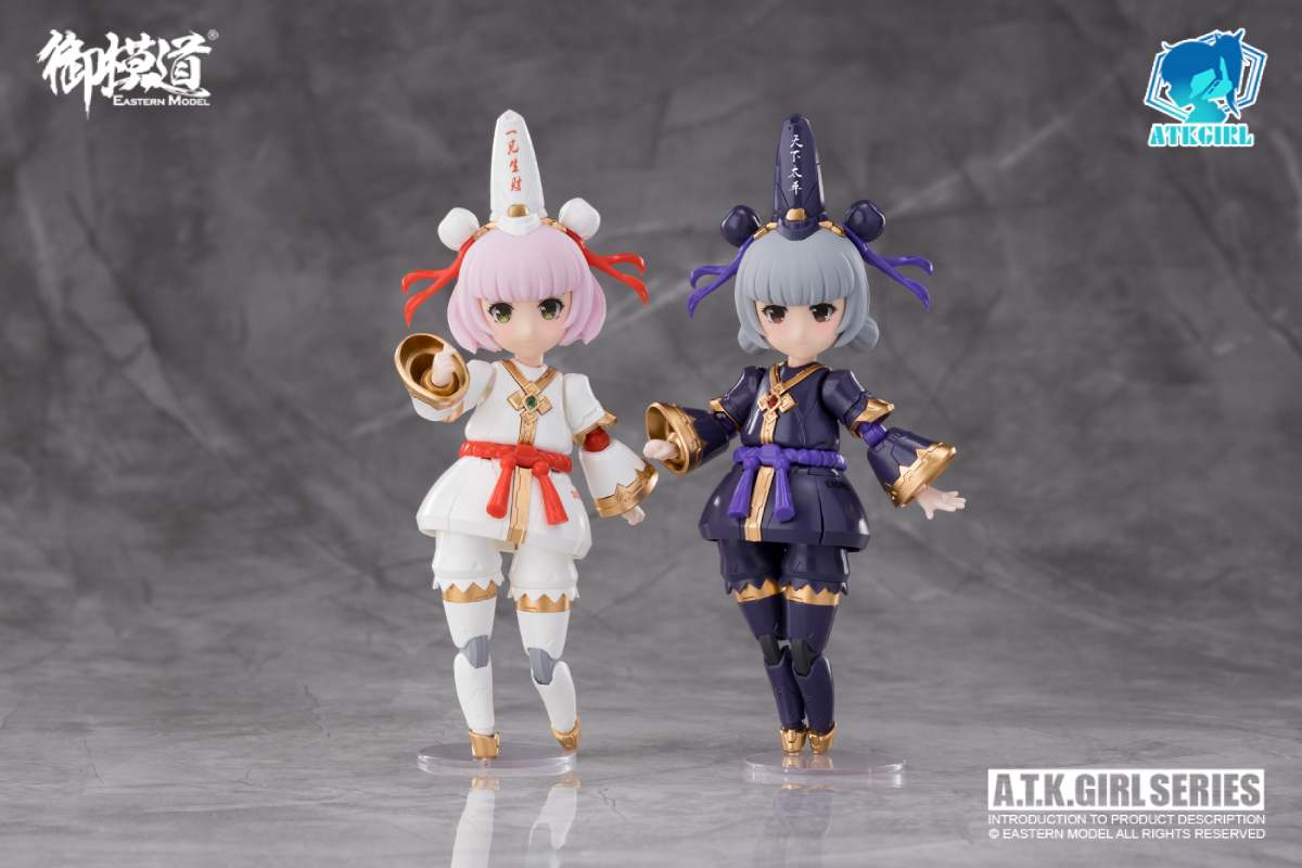 PRE-ORDER 1/12 ENDLESS NIGHT [E-Model]