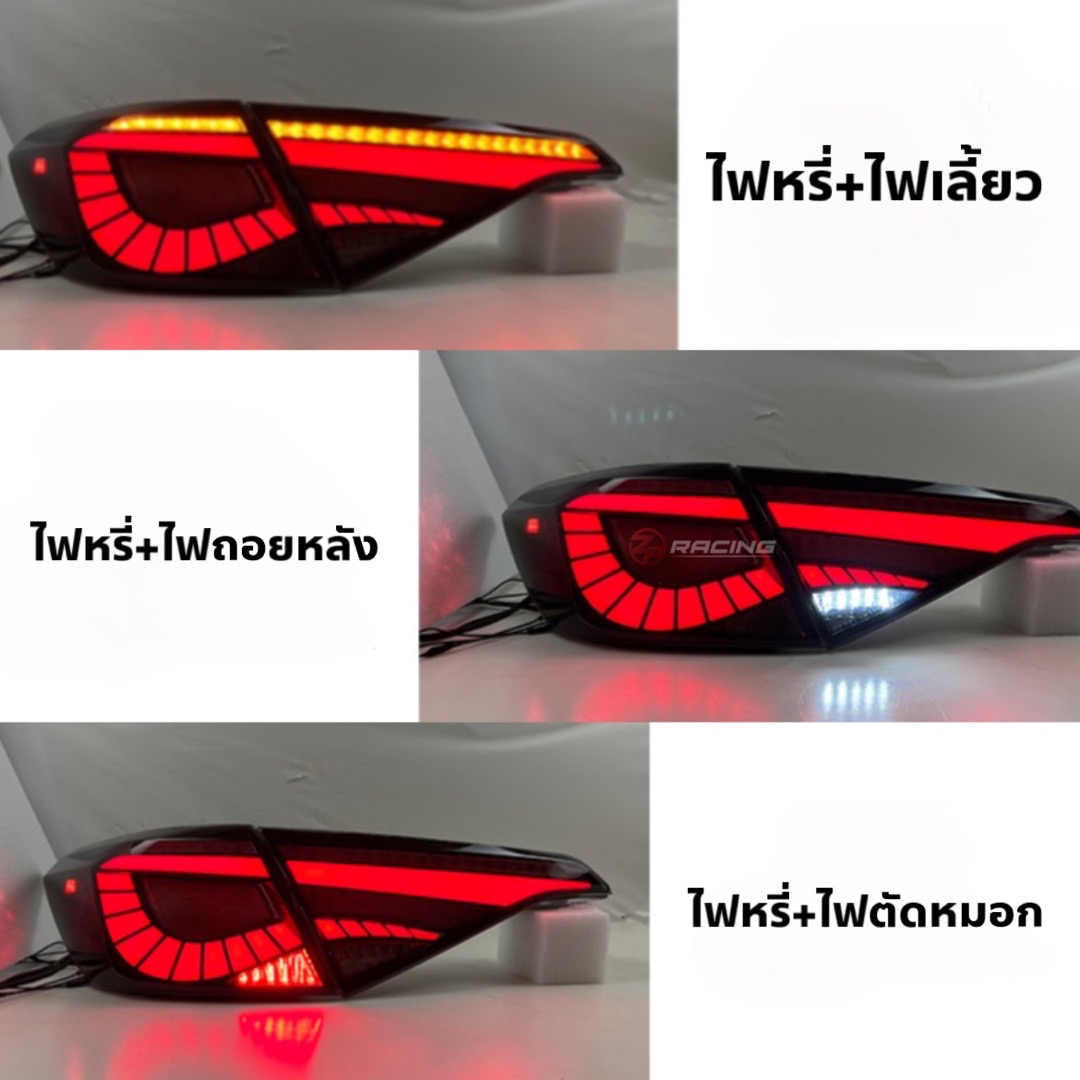 ไฟท้ายแต่ง Honda CIVIC FE 2022 Full LED - V.1