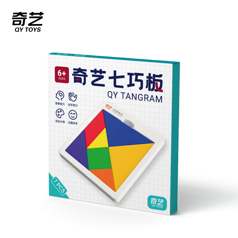 แทนแกรม QY Tangram #QY8099