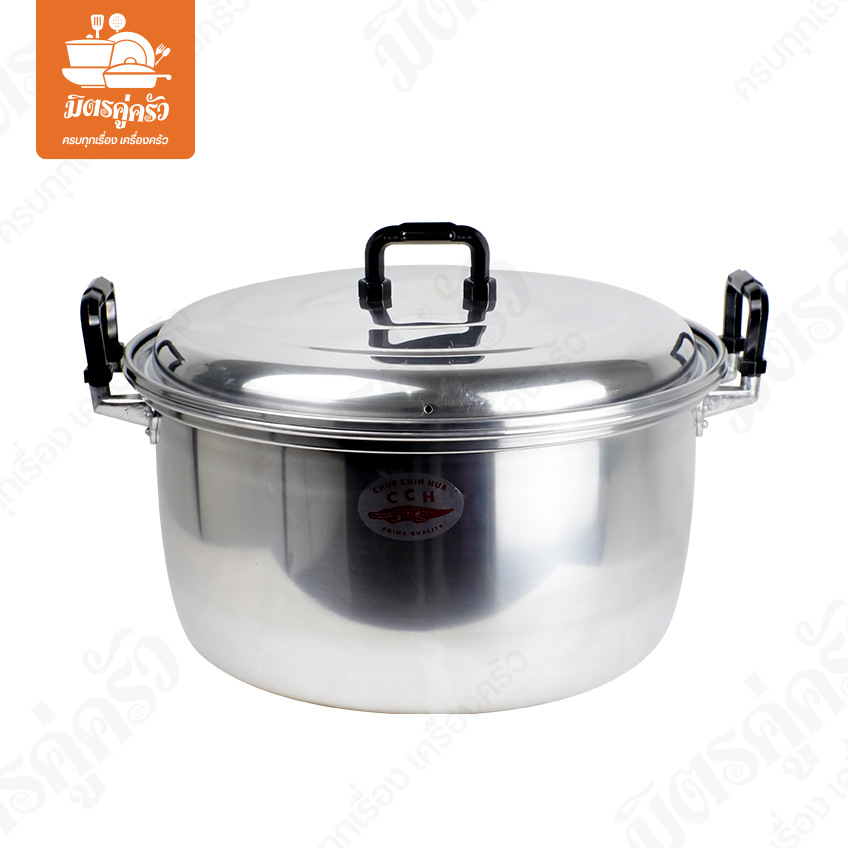 หม้ออลูมิเนียม(หูหนา) ตรา จระเข้