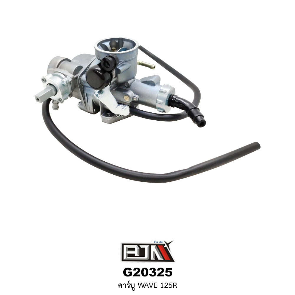 G20325 คาร์บู WAVE 125R