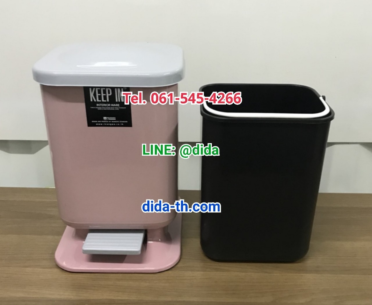 ถังขยะทรงเหลี่ยม เท้าเหยียบ 10 ลิตร