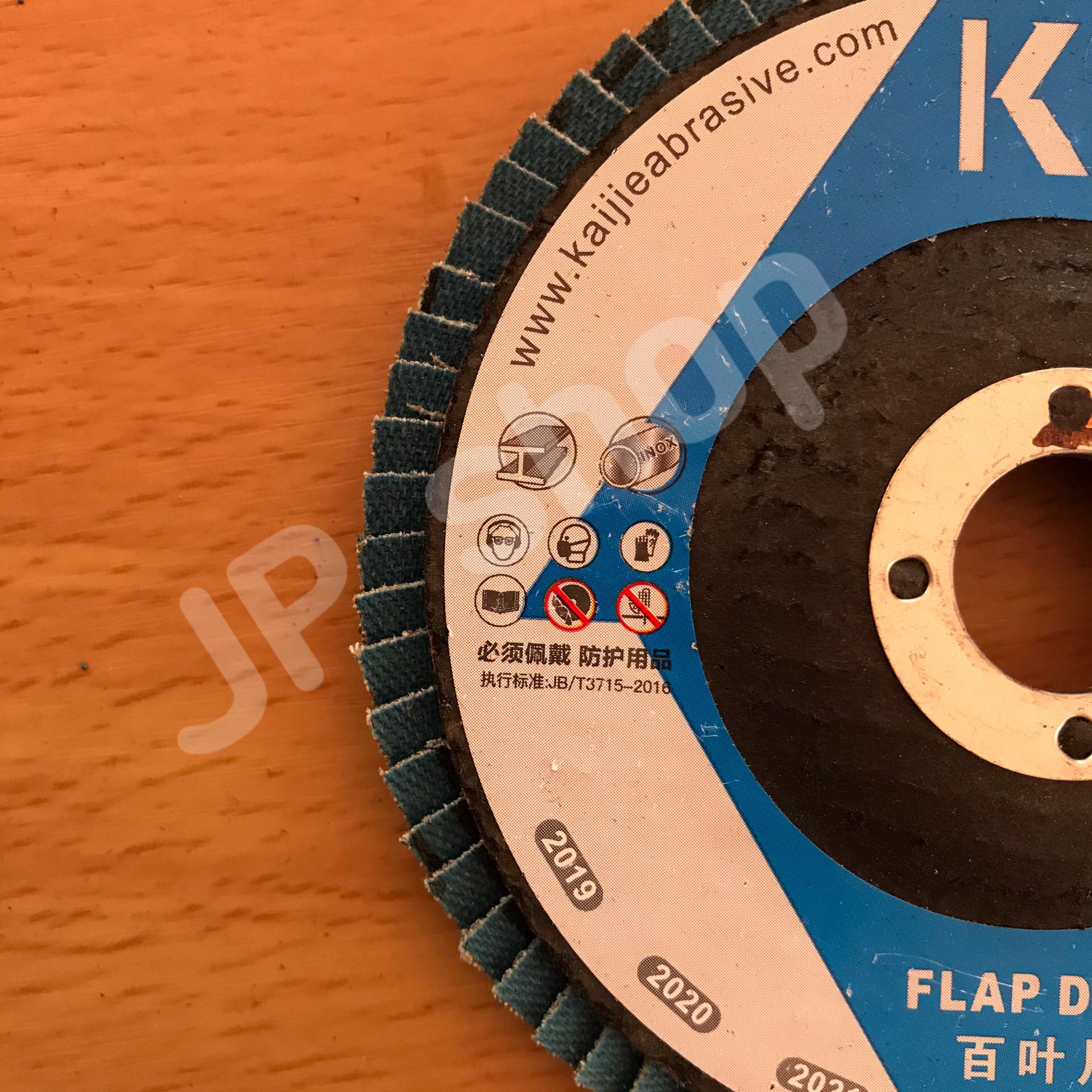 กระดาษทรายเรียงซ้อน(เบอร์80) ขนาด 4 นิ้ว สำหรับขัดเหล็ก ไม้ สแตนเลส ส่งของเร็ว #00140