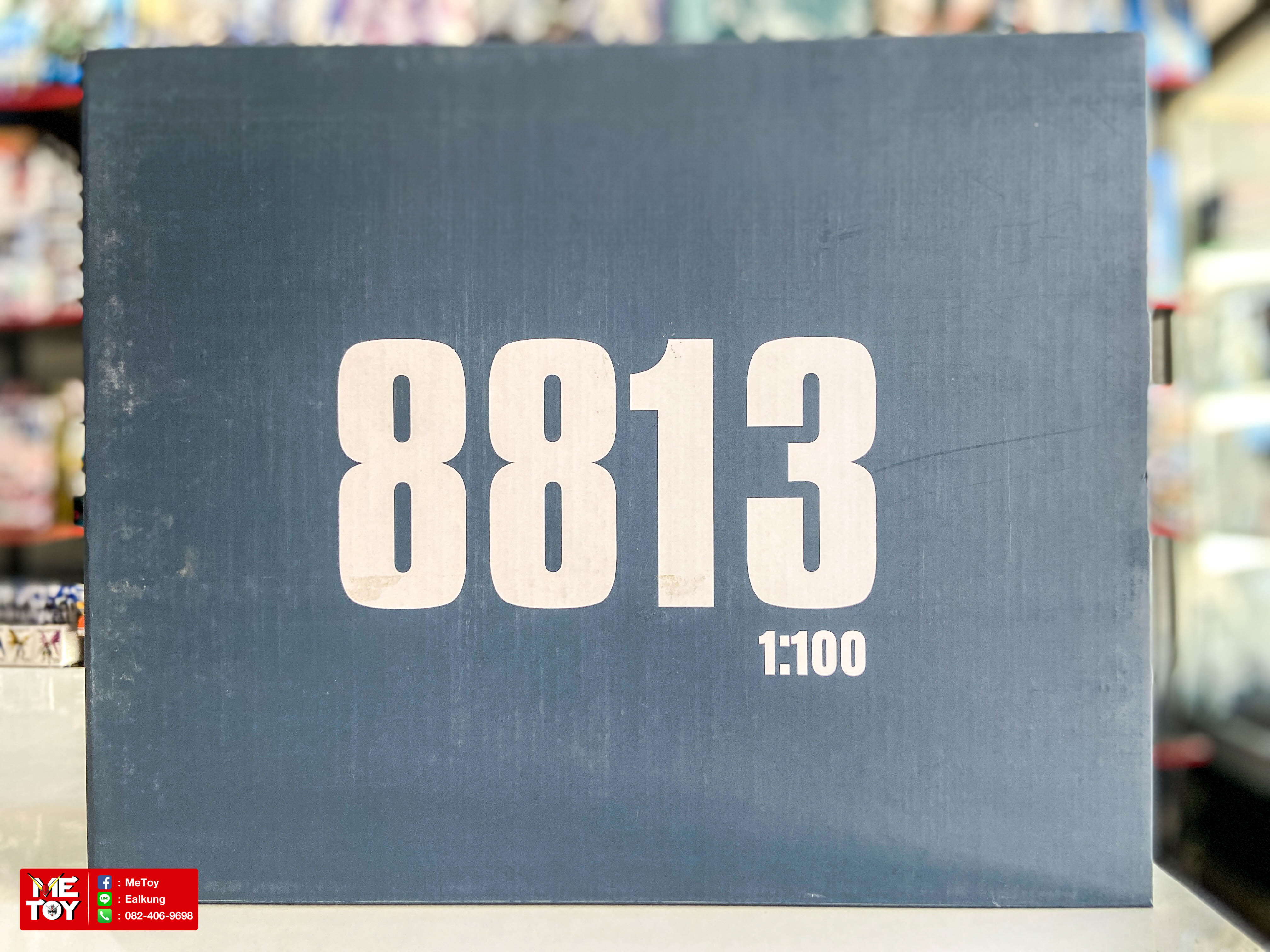 8813 MG 1/100 Sword Impulse Gundam [Daban]