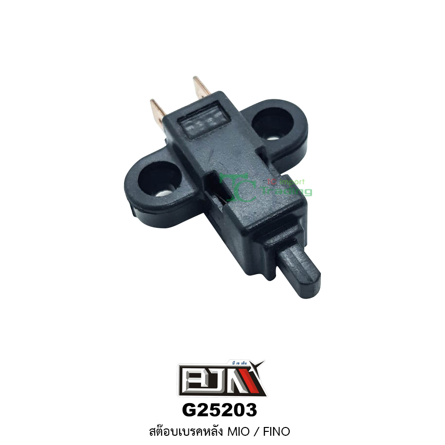 G25203 สต๊อบเบรคหลัง MIO / FINO