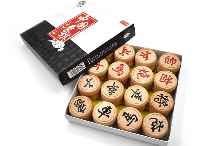ตัวหมากรุกจีนไม้บีช Beech Wood Chinese Chess (รุ่น Black Dragon)