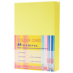 กระดาษสี 180 แกรม สีเหลือง 50 แผ่น