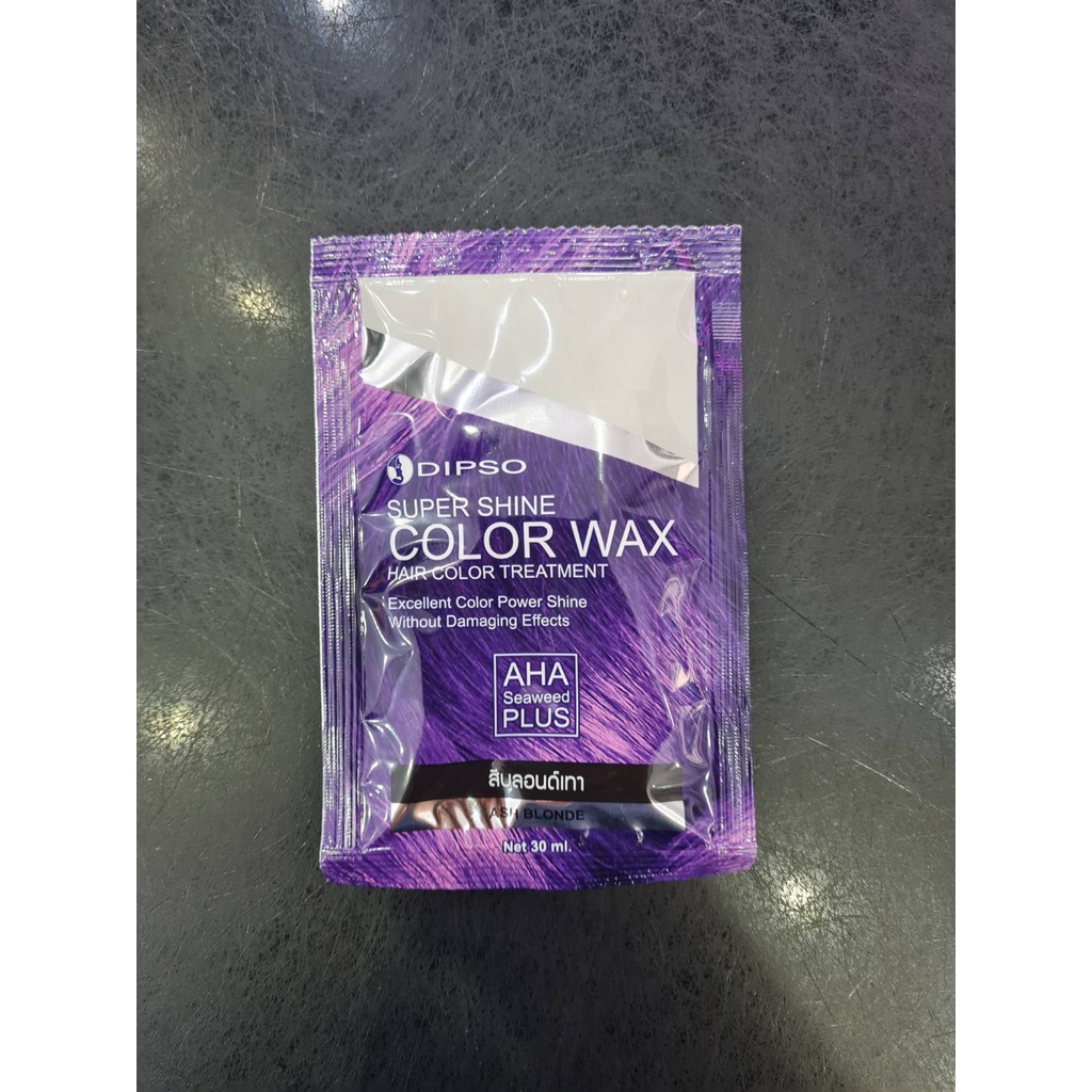 แท้พร้อมส่ง○ (ซอง30ml) Dipso Super Shine Color Wax Treatment ดิ๊พโซ่ ทรีทเม้นท์ แว็กซ์ เปลี่ยนสีผม