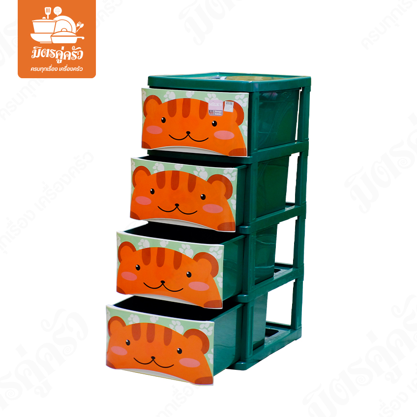 ลิ้นชักลายการ์ตูน UP