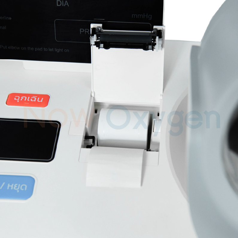 เครื่องวัดความดันแบบสอดแขน (อัตโนมัติ) Hingmed DBP-01P รับประกันศูนย์ไทย 1 ปี