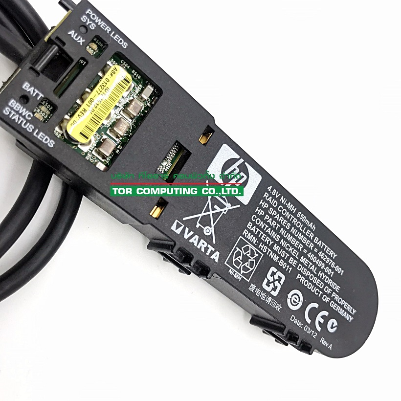 REF HP 462969-B21, 462976-001, 460499-001 [TorCompTH Thailand - ขาย จำหน่าย ราคา] HP 650MAH 4.8V Ni-MH P-Series Battery for HP P410 P411 P212 RAID Controller